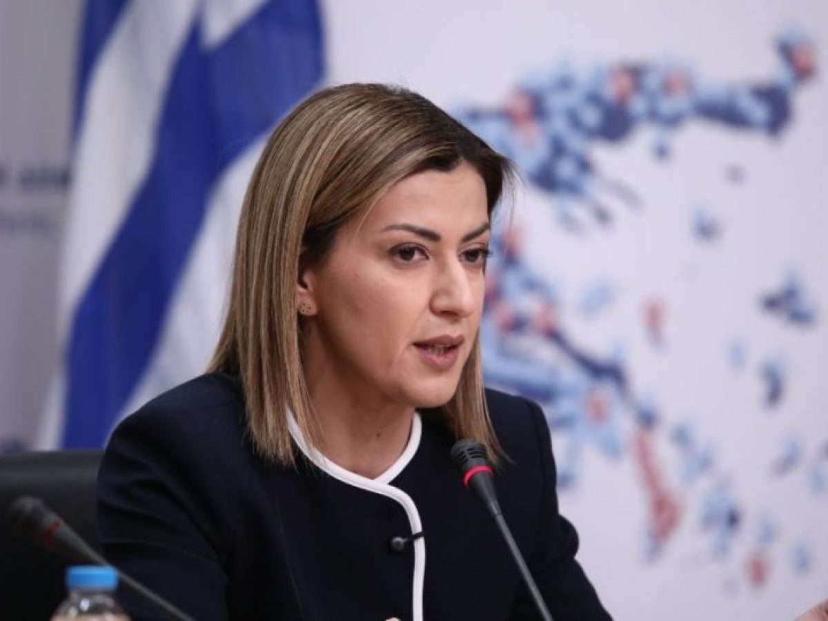 &Epsilon;&iota;&rho;ή&nu;&eta; &Alpha;&gamma;&alpha;&pi;&eta;&delta;ά&kappa;&eta;: &Alpha;&iota;&sigma;&theta;ά&nu;&theta;&eta;&kappa;&epsilon; &alpha;&delta;&iota;&alpha;&theta;&epsilon;&sigma;ί&alpha; &sigma;&tau;&eta; &Beta;&omicron;&upsilon;&lambda;ή &ndash; &Delta;&iota;&alpha;&kappa;&omicron;&mu;ί&sigma;&theta;&eta;&kappa;&epsilon; &mu;&epsilon; &alpha;&sigma;&theta;&epsilon;&nu;&omicron;&phi;ό&rho;&omicron; &gamma;&iota;&alpha; &epsilon;&xi;&epsilon;&tau;ά&sigma;&epsilon;&iota;&sigmaf; &sigma;&tau;&omicron;&nu; &Epsilon;&upsilon;&alpha;&gamma;&gamma;&epsilon;&lambda;&iota;&sigma;&mu;ό