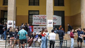 Ισχυρή Attack στα ΑΕΙ για μαχητικό και νικηφόρο φοιτητικό κίνημα