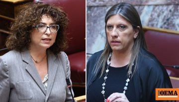 «Είσαι σκυλάκι της ΝΔ, έκλεψες την έδρα»: Επίθεση της Κωνσταντοπούλου στην Καραγεωργοπούλου μετά το τέλος της συνεδρίασης