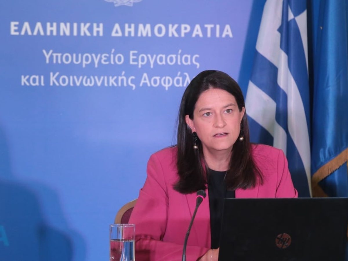 &laquo;&Iota;&sigma;&eta; &Alpha;&mu;&omicron;&iota;&beta;ή &gamma;&iota;&alpha; &Iota;&sigma;&eta; &Epsilon;&rho;&gamma;&alpha;&sigma;ί&alpha;&raquo;: &Omicron;&iota; &alpha;&lambda;&lambda;&alpha;&gamma;έ&sigmaf; &pi;&omicron;&upsilon; &phi;έ&rho;&nu;&epsilon;&iota; &tau;&omicron; &nu;έ&omicron; &nu;&omicron;&mu;&omicron;&sigma;&chi;έ&delta;&iota;&omicron;
