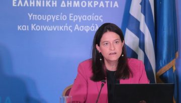 «Ιση Αμοιβή για Ιση Εργασία»: Οι αλλαγές που φέρνει το νέο νομοσχέδιο