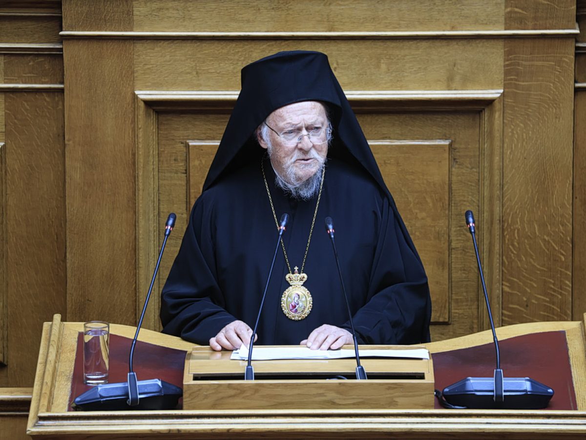 Ιστορική ομιλία Βαρθολομαίου στη Βουλή: «Η Real politik υπερισχύει του διεθνούς δικαίου»