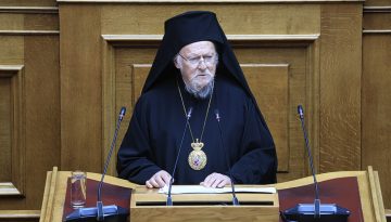 Ιστορική ομιλία Βαρθολομαίου στη Βουλή: «Η Real politik υπερισχύει του διεθνούς δικαίου»