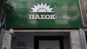 Καυστικό σχόλιο ΠΑΣΟΚ για Σιακαντάρη και το κόμμα Τσίπρα