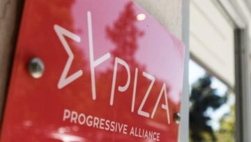 Κάλεσμα του ΣΥΡΙΖΑ για συμμετοχή στην πανελλαδική απεργία και τις συγκεντρώσεις της 13ης Μαΐου