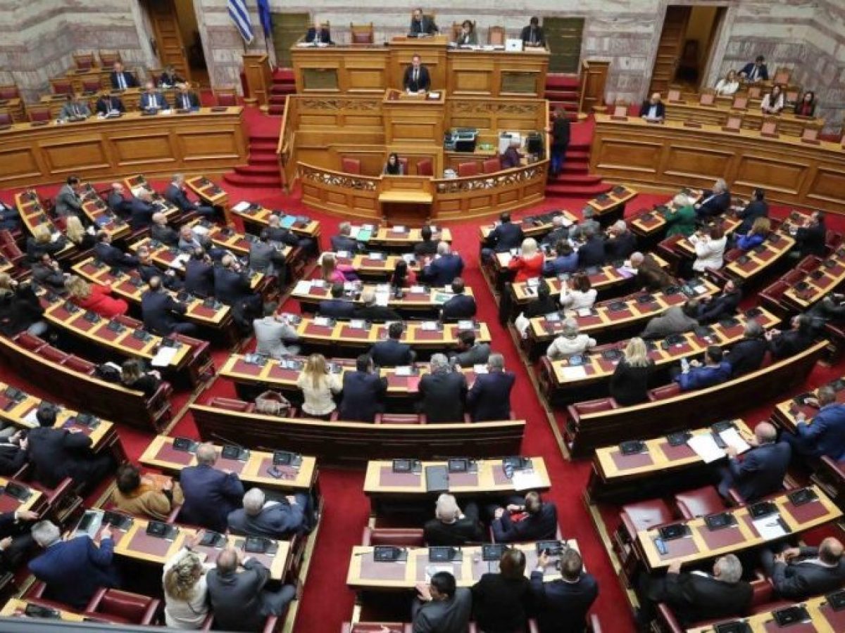 Καλό το “έσχες”, αλλά “πόθεν”; 