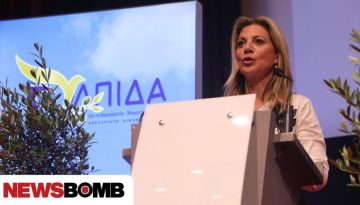 Καρυστιανού κατά Τσίπρα: «Προκλητική ειρωνεία και καμία ουσία»
