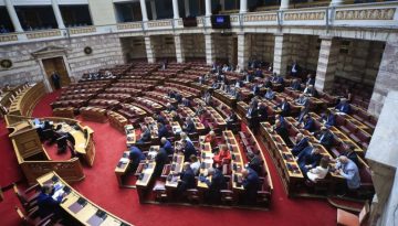 Καταψηφίστηκε με 155 ψήφους η πρόταση για σύσταση Εξεταστικής Επιτροπής για τις υποκλοπές