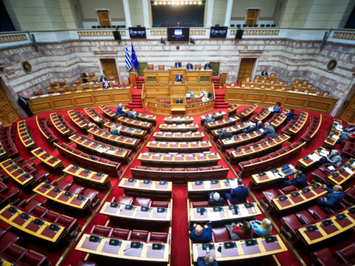 Κατατέθηκε προς κύρωση στη Βουλή το Πρωτόκολλο του Συμβουλίου της Ευρώπης για την καταστολή της τρομοκρατίας