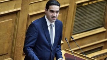 Κατρίνης: Η ΕΕ οφείλει να αποδείξει στην πράξη ότι υπερασπίζεται τα σύνορα και τα κυριαρχικά δικαιώματα των κρατών-μελών