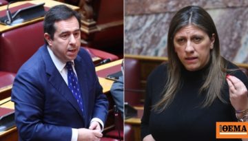 Καβγάς Μηταράκη και Κωνσταντοπούλου στη Βουλή: «Να την αποβάλετε» – «Μαζευτείτε λίγο όλοι οι υπόδικοι», δείτε βίντεο