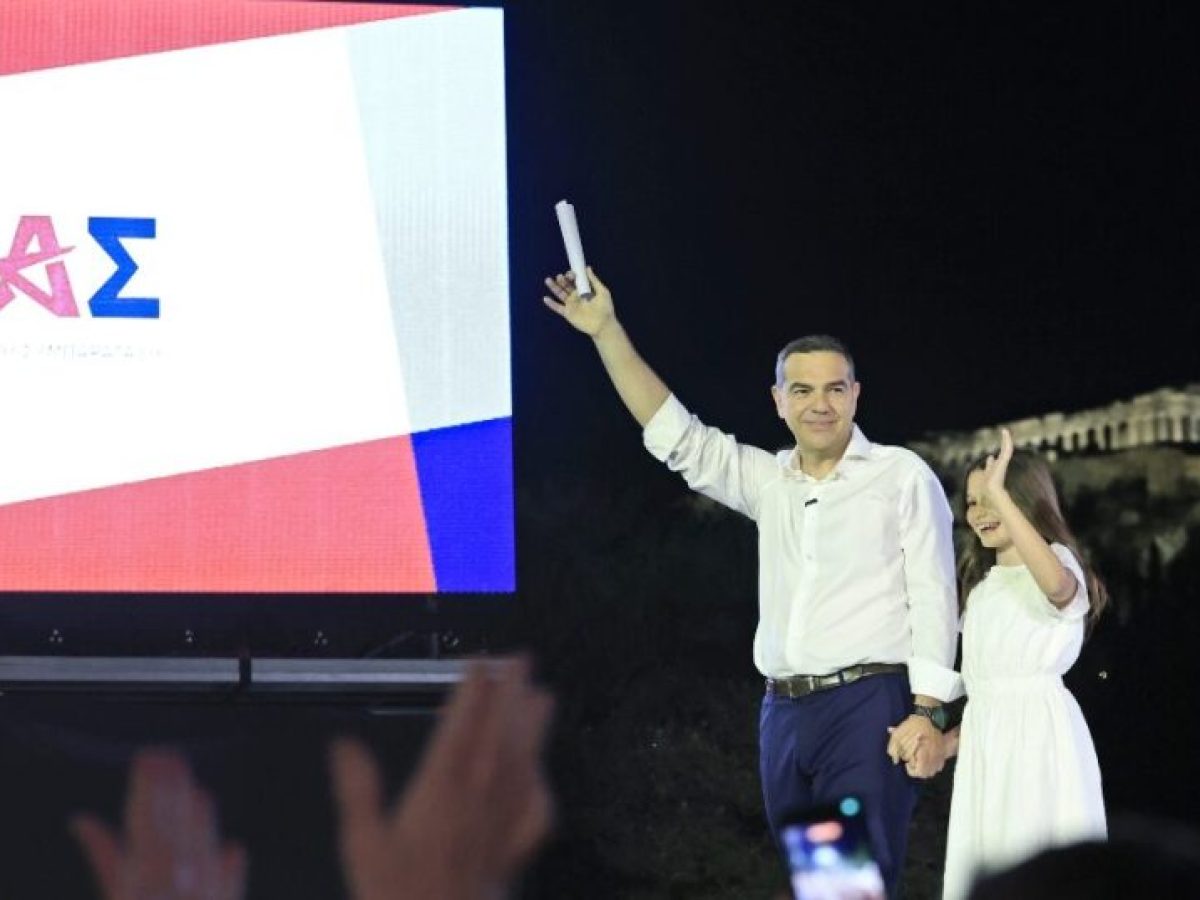 Και εγένετο η «ΕΛΑΣ»: Το νέο κόμμα Τσίπρα, οι 7 δεσμεύσεις και οι εκπλήξεις στο Θησείο