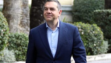 Και το όνομα αυτού: