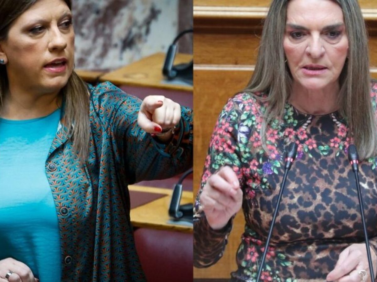 Καινούργιο «φλερτ» στην πόλη: Η Ζωή με τη «Νέα Αριστερά»