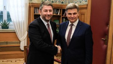 Κεντροαριστερά: Μεταγραφική περίοδος και παιχνίδι κέντρου