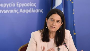 Κεραμέως για πρόταση Ανδρουλάκη για 4ημερη εργασία: «Τα ωραία τα λόγια, τα ανεφάρμοστα»