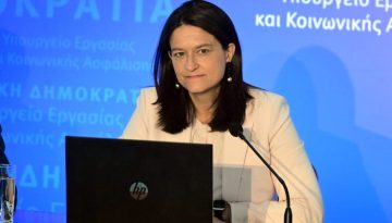 Κεραμέως: «Καλοδεχούμενες και ας άργησαν οι θέσεις ΠΑΣΟΚ για το μισθολογικό χάσμα»