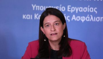 Κεραμέως: Νέες ρυθμίσεις για μαθητεία και εργατικές διαφορές