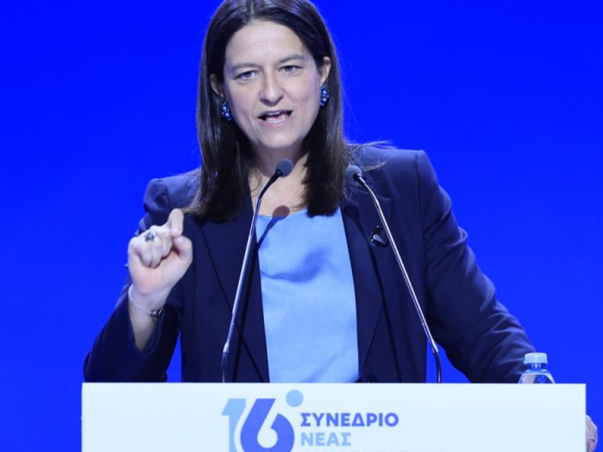 Κεραμέως στο συνέδριο ΝΔ: Μαζί αλλάζουμε την Ελλάδα στην πράξη