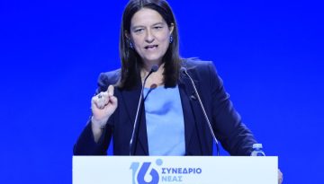 Κεραμέως στο συνέδριο ΝΔ: Μαζί αλλάζουμε την Ελλάδα στην πράξη