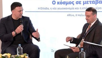 Κικίλιας: «Η Ευρώπη οφείλει να δράσει άμεσα και έγκαιρα σε περίοδο αστάθειας»
