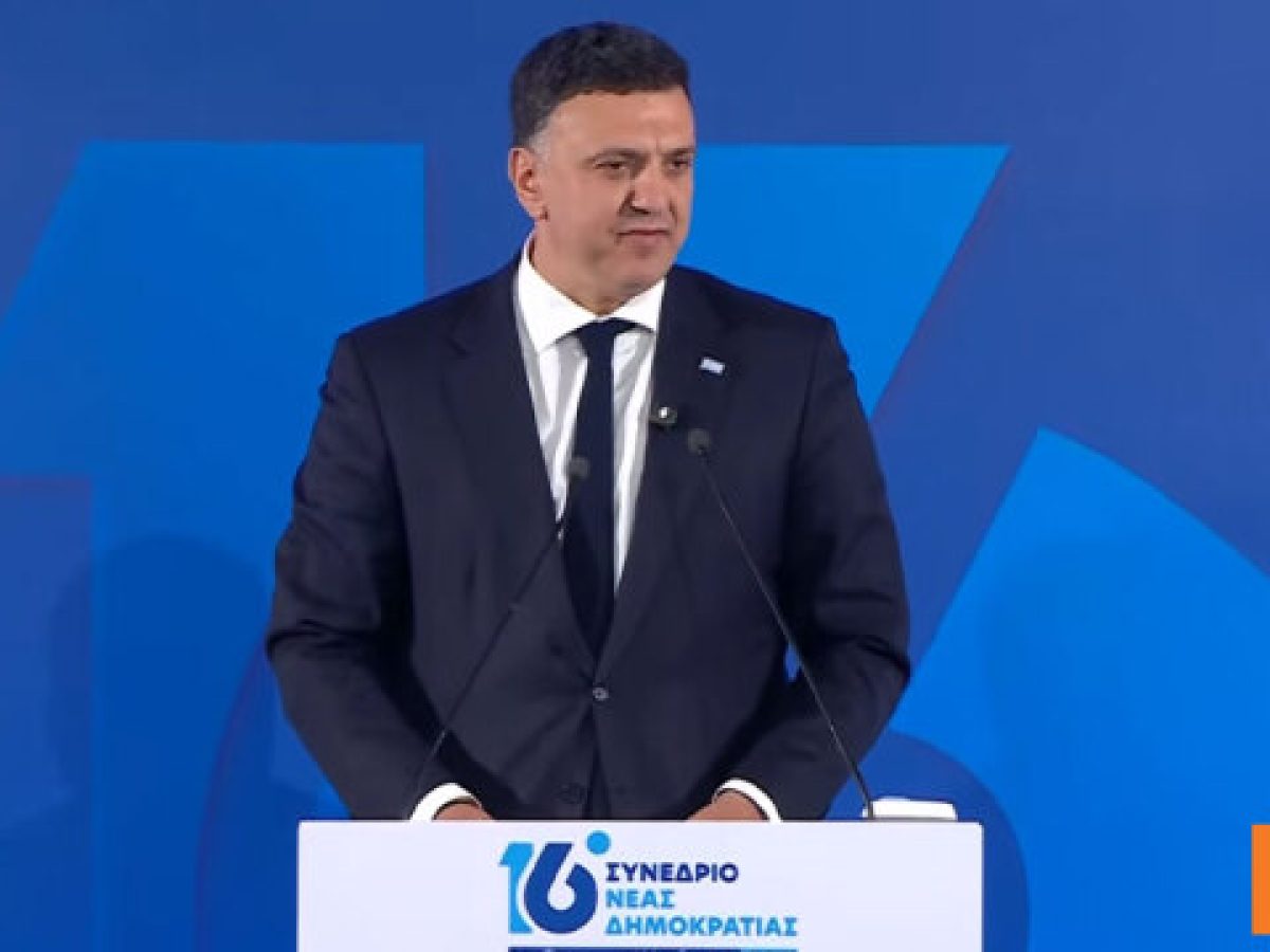 Κικίλιας στο συνέδριο της ΝΔ: Η ταυτότητα της παράταξής μας δεν μπορεί και δεν πρέπει να αλλοιωθεί από κανέναν