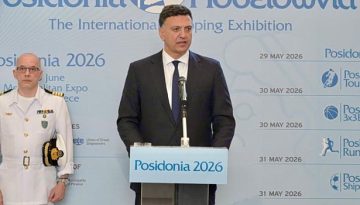 Κικίλιας: Θα υπερασπιστούμε τη ναυτιλία, τη βαριά βιομηχανία της χώρας, ως κόρη οφθαλμού