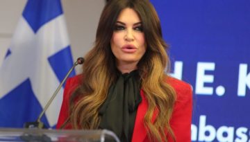 Κίμπερλι Γκίλφοϊλ: Σενάρια για επίσκεψη Τραμπ στην Αθήνα