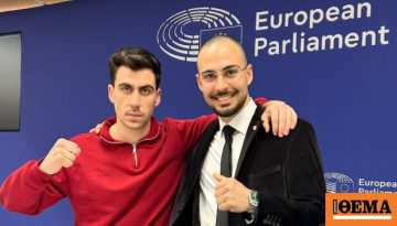 Κύπρος: Βουλευτής με μόλις 280 ψήφους 24χρονος που παράτησε το πανεπιστήμιο για να κάνει… «βιντεούθκια»