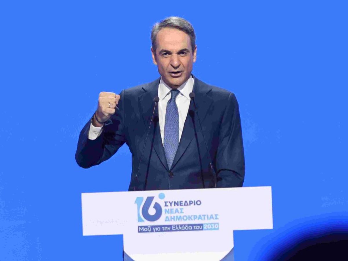Κυρ. Μητσοτάκης: Τον επόμενο μήνα το έκτακτο βοήθημα σε οικογένειες με παιδιά – Εργαζόμαστε για νέο πρόγραμμα «Σπίτι μου»
