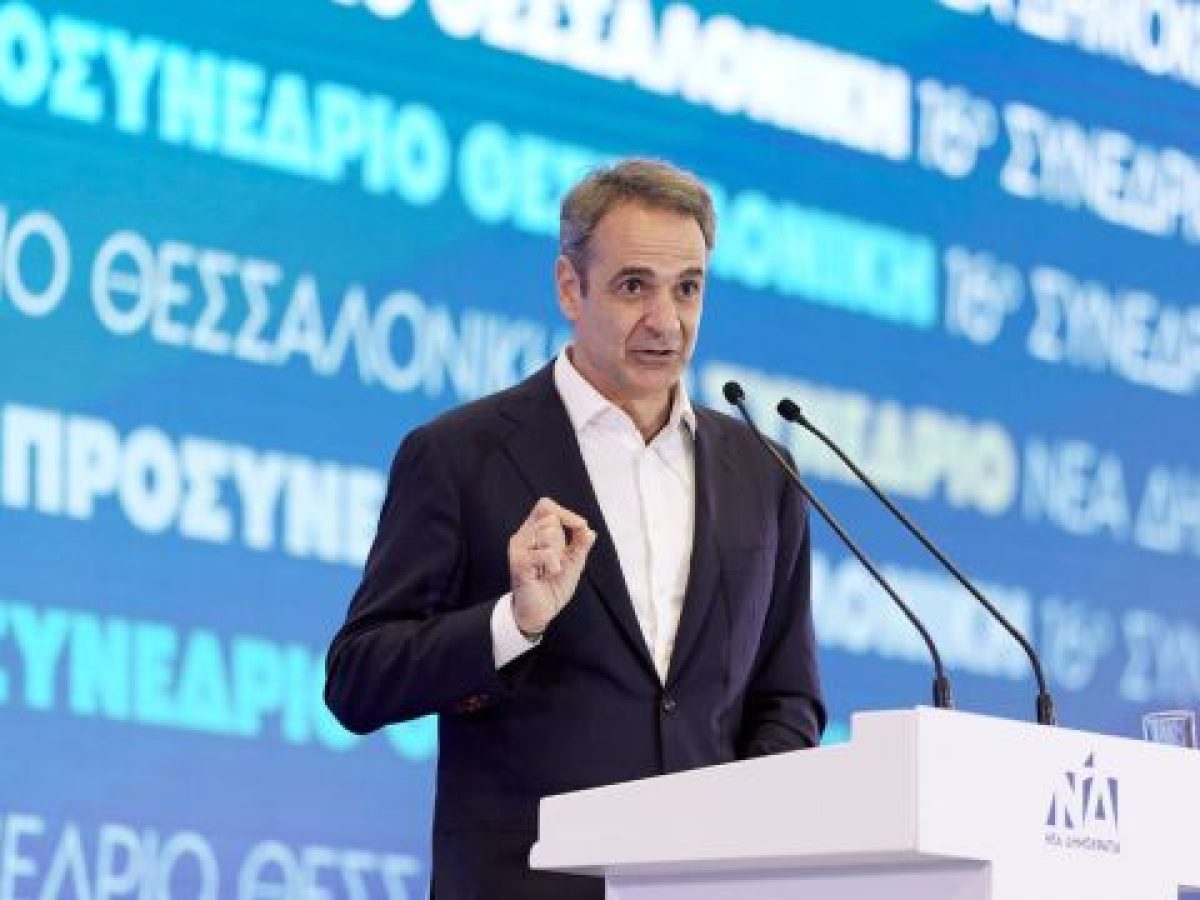Κυριάκος Μητσοτάκης: Έδωσε το σύνθημα της έναρξης του προεκλογικού αγώνα – Κλίμα ενότητας στη ΝΔ με μηνύματα από Δένδια,