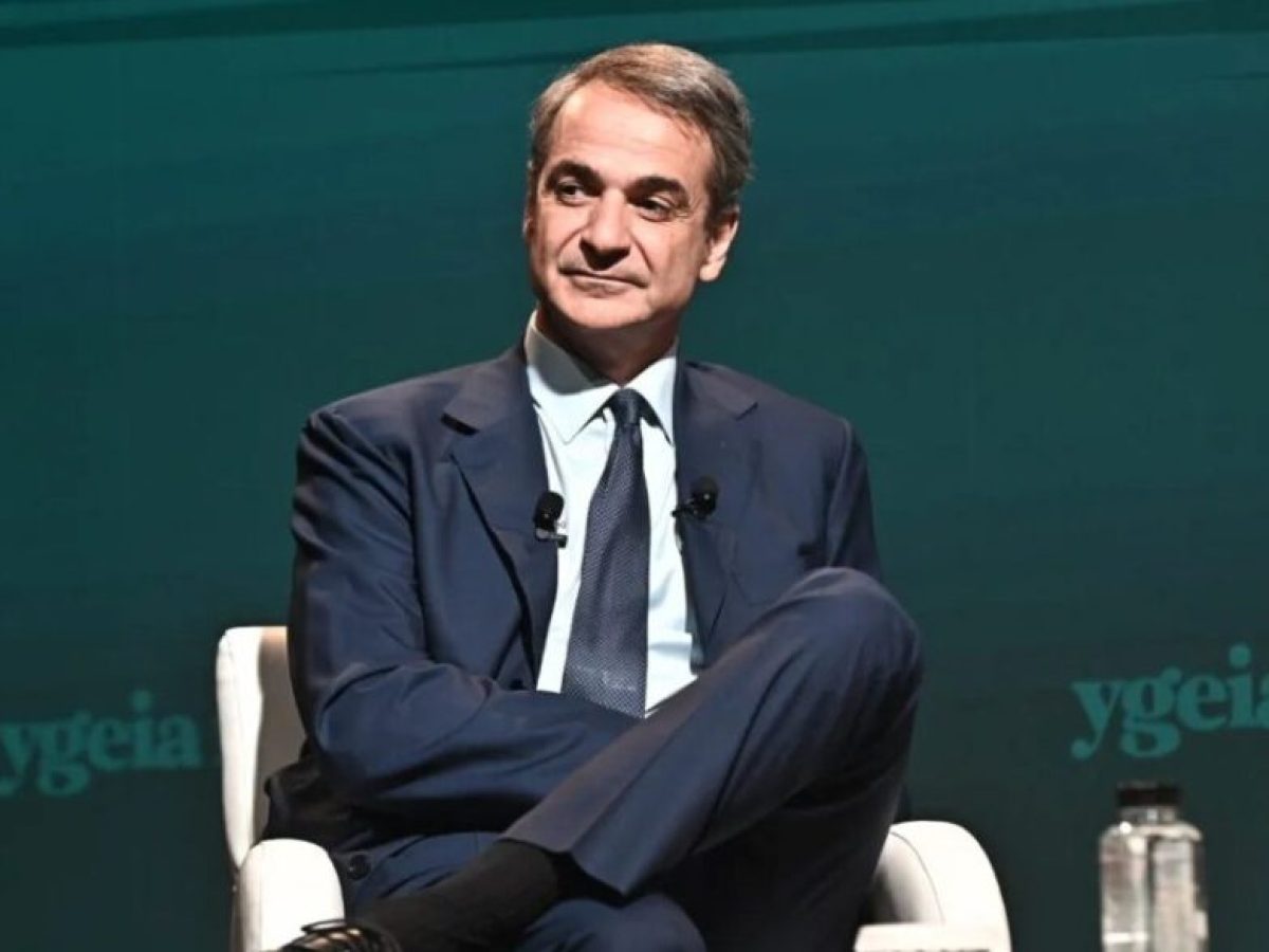 Κυριάκος Μητσοτάκης: Οι ασθενείς αντιμετωπίζονται πια με πολύ μεγαλύτερη αξιοπρέπεια
