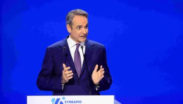 Κυριάκος Μητσοτάκης: «Οι εκλογές θα γίνουν το 2027 – Πάμε μαζί για την Ελλάδα του 2030»