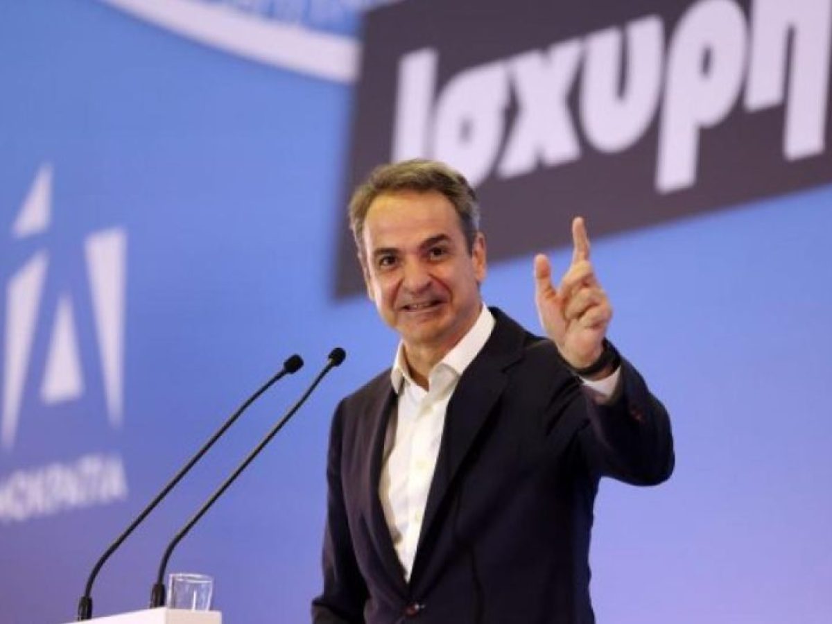 Κυριάκος Μητσοτάκης: Μιλάμε με χειροπιαστά αποτελέσματα που αναβαθμίζουν άμυνα, διπλωματία και ενεργειακή πολιτική