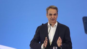 Κυριάκος Μητσοτάκης: Όταν ορισμένοι οραματίζονται επιστροφή στο καταστροφικό 2015, η ΝΔ σχεδιάζει το ελπιδοφόρο 2030