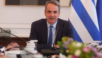 Κυριάκος Μητσοτάκης: Προχωράει η συζήτηση με τη Λιβύη για  οριοθέτηση υφαλοκρηπίδας και ΑΟΖ