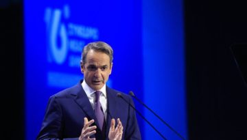Κυριάκος Μητσοτάκης στο 16ο Συνέδριο της ΝΔ: Οι εκλογές θα γίνουν το 2027, την ιστορία την γράφουν πάντα οι παρόντες