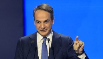 Κυριάκος Μητσοτάκης στο 16ο συνέδριο ΝΔ: «Οι εκλογές θα γίνουν το 2027» – Μήνυμα πανστρατιάς από όλους τους πρωτοκλασάτου