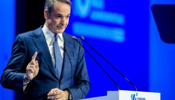 Κυριάκος Μητσοτάκης στο Συνέδριο της ΝΔ: Εκλογές θα γίνουν το 2027