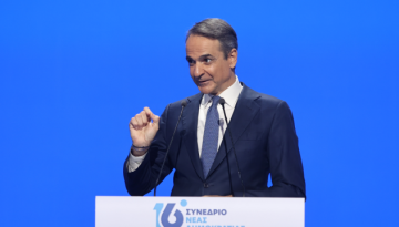 Κυριάκος Μητσοτάκης: Το δίλημμα των εκλογών του 2027 θέτει στο Συνέδριο της ΝΔ – Στόχος η αυτοδυναμία και μηνύματα ενότητ