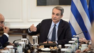 ΚΥΣΕΑ: Συνεδριάζει τη Δευτέρα υπό τον Κυριάκο Μητσοτάκη