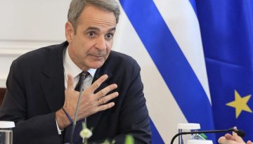 ΚΥΣΕΑ: Συνεδριάζει την Δευτέρα υπό τον Μητσοτάκη
