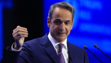 ΚΥΣΕΑ: Συνεδριάζει την Δευτέρα υπό τον πρωθυπουργό Κυριάκο Μητσοτάκη