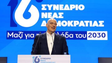 Κυβέρνηση: Αυθαίρετη η ανάγνωση των δηλώσεων Δένδια