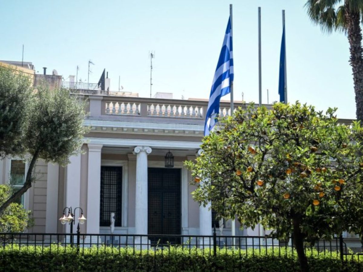 &Kappa;&upsilon;&beta;&epsilon;&rho;&nu;&eta;&tau;&iota;&kappa;έ&sigmaf; &pi;&eta;&gamma;έ&sigmaf;: &Sigma;ή&mu;&epsilon;&rho;&alpha; &omicron; &Alpha;&nu;&delta;&rho;&omicron;&upsilon;&lambda;ά&kappa;&eta;&sigmaf; &mu;&epsilon;&tau;&epsilon;&xi;&epsilon;&lambda;ί&sigma;&sigma;&epsilon;&tau;&alpha;&iota; &sigma;&epsilon; &laquo;&pi;&rho;ά&sigma;&iota;&nu;&eta; &Zeta;&omega;ή&raquo;