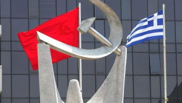 ΚΚΕ για ΕΛ.Α.Σ: «Ο Τσίπρας επιχειρεί να καλλιεργήσει νέες αυταπάτες»