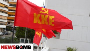 ΚΚΕ για ΕΛΑΣ: Ο Τσίπρας προσπαθεί να καπηλευθεί την ιστορία