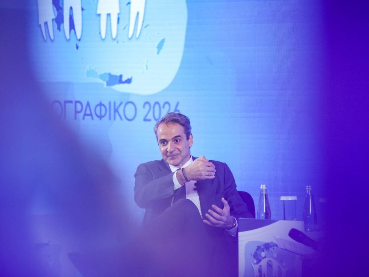 ΚΚΕ: Τουλάχιστον αθλιότητα ο κ. Μητσοτάκης να βαφτίζει «στήριξη των νέων οικογενειών» το εφάπαξ επίδομα των 150 ευρώ