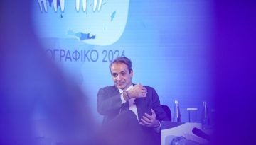ΚΚΕ: Τουλάχιστον αθλιότητα ο κ. Μητσοτάκης να βαφτίζει «στήριξη των νέων οικογενειών» το εφάπαξ επίδομα των 150 ευρώ