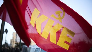 ΚΚΕ: Ζητά την «άμεση παύση της ποινικοποίησης των αγροτικών αγώνων»